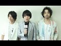UNISON SQUARE GARDENにインタビュー！「『10% roll, 10% romance』はバンドとして新しい境地に達したような、とても軽快でポップな良い曲で自信作！」