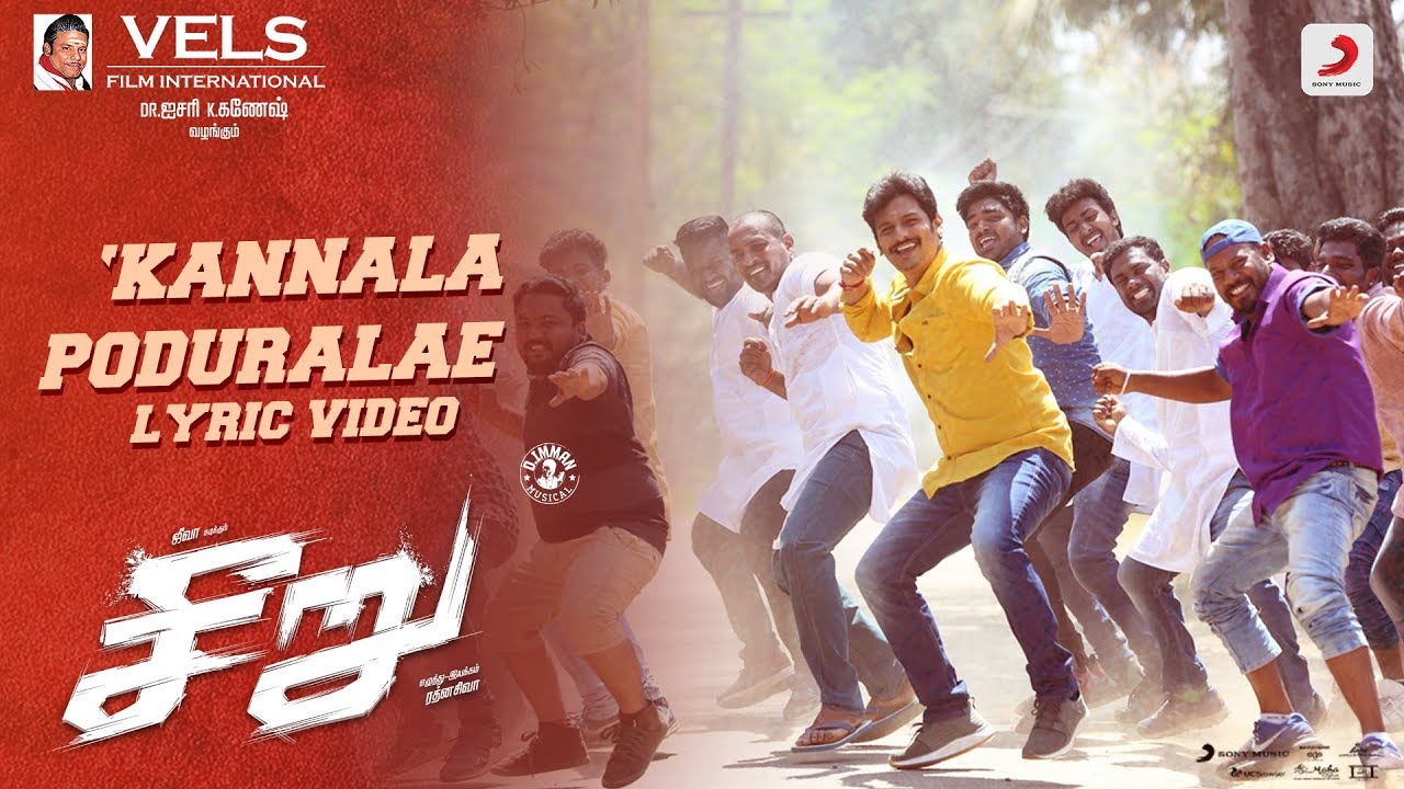 Seeru - Kannaala Poduraaley Lyric Video | Jiiva, Riya Suman | D. Imman