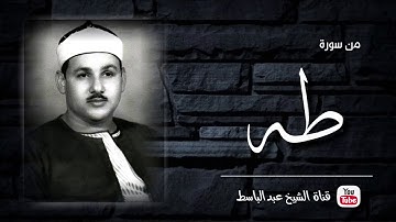 تلاوة خيالية ستأخذك لعالم آخر عالم الهدوء والطمأنينة 😍 لكروان القراء محمود علي البنا   جودة عاليةᴴᴰ