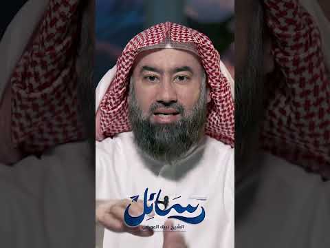 كيف وسوس إبليس لآدم وحواء فى الجنة برنامج رسائل نبيل العوضي حلقة ١ الإعلام يخدعنا