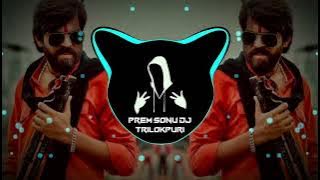 Raat Ke Shikari Masoom Sharma | Dj Remix | Edm Mix | New Haryanvi Song | Prem Sonu Dj TrilokPuri