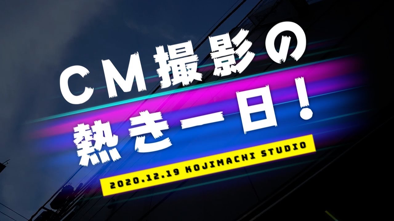 お知らせ お知らせ