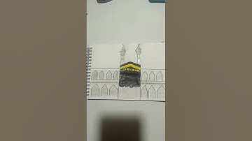 Muhammad nabina#Islamic drawing viral video# Islamic video#ytshorts # Islamic drawing video