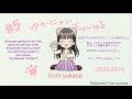 ゆかにゃんチャンネル#5「やさしいあなたへ。1週間お疲れ様でした^ ^」