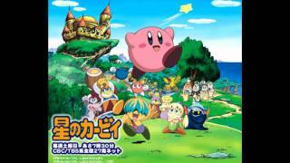 Hoshi no Kaabii Official Soundtrack - Kirby! (Karaoke Second Opening) chords