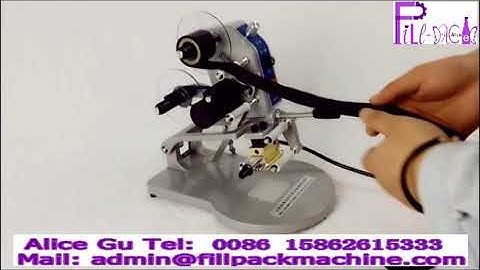 Demonstration of DY-8 Color ribbon hot date printing machine