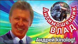 видео: Казань на Днепре. картинка: Казань на Днепре.