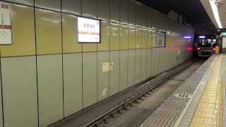 大阪メトロ堺筋線66系66606F発着シーン