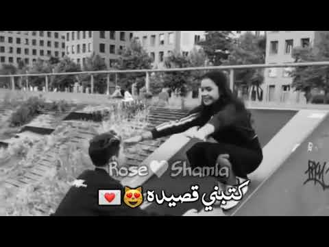 غيابك بيجنني بحبك انااااا