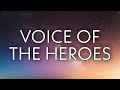 Lil Baby & Lil Durk - Voice of the Heroes (Lyrics)