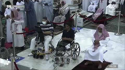 صلاة #القيام من #الحرم #النبوي ليلة ١٤٤٣/٩/٢٦ | #عبدالله_البعيجان و #احمد_الحذيفي | تلاوة فقط