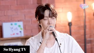 [4K] J-Hope (제이홉) - Safety Zone | Iu’s Palette (아이유의 팔레트)