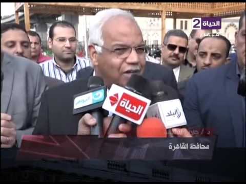 الحياة الآن محافظ القاهرة يفتتح أعمال تطوير ميدان العتبة بعد نقل الباعة الجائلين