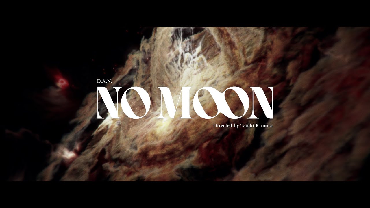 D.A.N. / NO MOON レコード D.A.N. / NO MOON / 2LP | Record CD Online Shop JET SET
