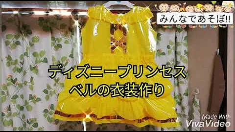Download ビニール 服 Mp4 Mp3