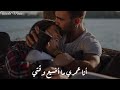 بما انك سر سعادتي و حبيبي و نصي التاني 😍😍..... subscribe pls