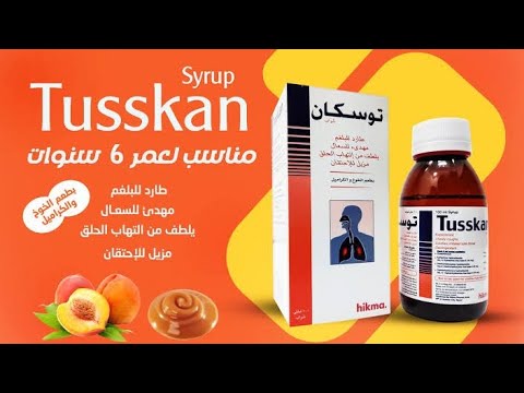 ما لا تعرفه عن التوسكان شراب