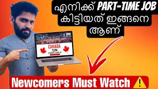 2 Insane Tips to get a Part Time Job in Canada | 7000+ Students coming to Canada 🇨🇦