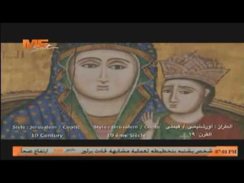 أجمل الصور القبطية للقديسة العذراء مريم