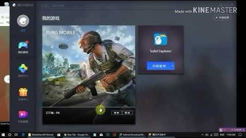 Update PUBG  to version 0.8 in Tencent gaming buddy easily and also  solve "loop download" issue.