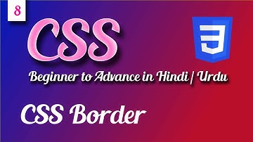 CSS border | CSS tutorial in Hindi Urdu