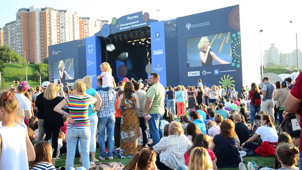 Полина Гагарина - Не Верь Мне Больше. Второй Международный фестиваль ...