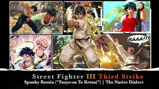 The Native Dialect - Street Fighter III 3rd Strike - Spunky (Remix) - Makoto Theme