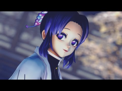 【鬼滅のMMD】『壊セ壊セ』胡蝶しのぶ　　4K