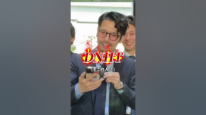 コナン好きにはわかるw #株式会社beem #会社 #inzm #number_i #毒上司 #新社会人 #豊田社長@豊田優人/株式会社BEEM