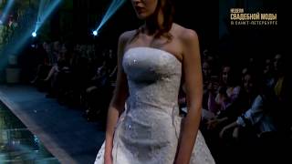 Дизайнерские свадебные платья Anna Evsikova for LA DUCHESSE Couture look11 Дизайнерские свадебные платья Anna Evsikova for LA DUCHESSE Couture look11