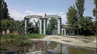 Самый страшный район Одессы, поля орошения, место самое страшное в 90х бандитское кладбище