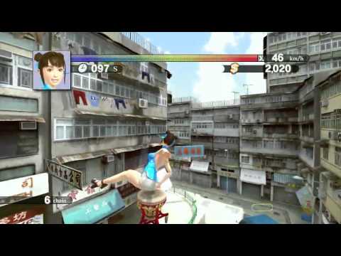 Kung Fu Rider / Офисное Кунг-Фу - Трейлер [HD]