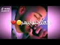 تصميم اغنيه اداريهم و ب اباريهم 