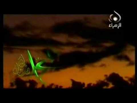 موشح يا محمد فرقة الثقلين