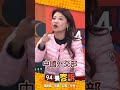 中共中央對台政策