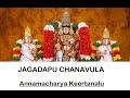 Jagadapu chanavula  swara malika  annamacharya keethanulu