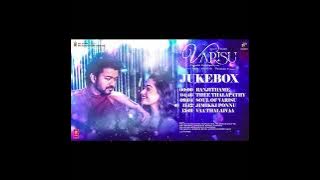 Jimikki Ponnu - Varisu Audio Latest Tamil Song