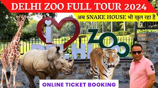 Delhi zoo - delhi zoo all animals | Delhi zoo online ticket booking, ticket price / Delhi zoo tour