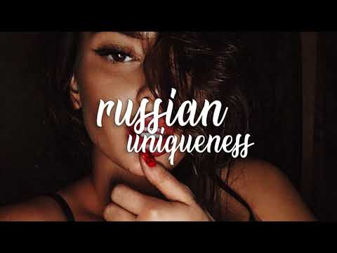 песня я бы тебя нежно грубо