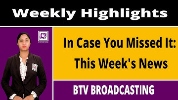 In Case You Missed It: This Week