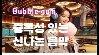 풍선껌 Bling Bubble