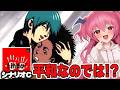 【C】リンダキューブアゲインを始めて初の平和な世界かもしれません。じゃあ狩るぞ狩るぞ狩るぞ　#胡桃ふゅ