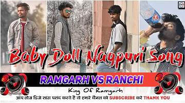 Singer Ignesh Kumar || New Nagpuri Dj Remix Song 2022 || Baby Doll Nagpuri Song || Dj MsN Vs Dj Dp