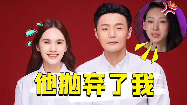 落魄时全靠超模女友，走红后却迎娶杨丞琳，李荣浩的往事有多不堪 - 天天要闻