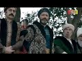 ممالك النار الحلقة 6 كاملة ممالك النار الحلقة 6 كاملة