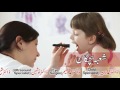 Prime Care Hospital TVC 2015