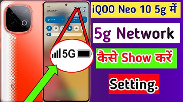 iQOO neo 10 5g network kaise chalaye setting // how to show 5g network in iqoo neo 10 5g me setting
