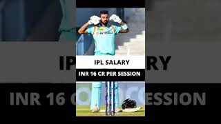 #ipl2022 kl Rahul ipl salary details. Kl Rahul net worth details. Net Worth