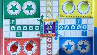 Ludo King Master | Daily Ludo Matches & Winning Tricks screenshot 4