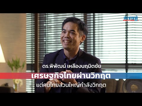 ผลสลากกินแบ่งรัฐบาล วันที่ 1 พย. 2567